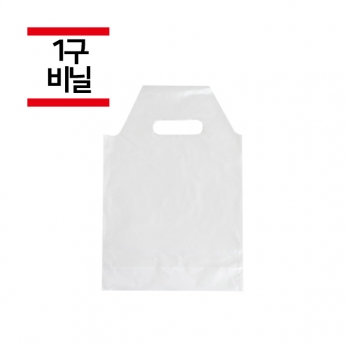 네모 무지 1구 비닐 캐리어 1,000매(200개x5봉)