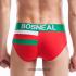 [BOSNEAL] INTL FLAG BRIEF RED