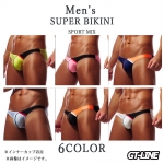 [GT] Sports Bikini