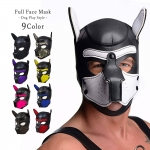 [GT] DOGGY FACE MASK