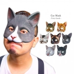 [GT] CAT MASK