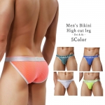 [GT] Mesh Bikini Pop Color
