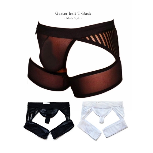 [GT] Garter Thong
