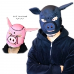 [GT] PIG FULL FACE MASK
