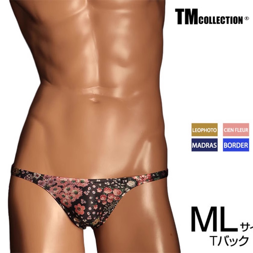 [TM] Thongs (tm-325864)
