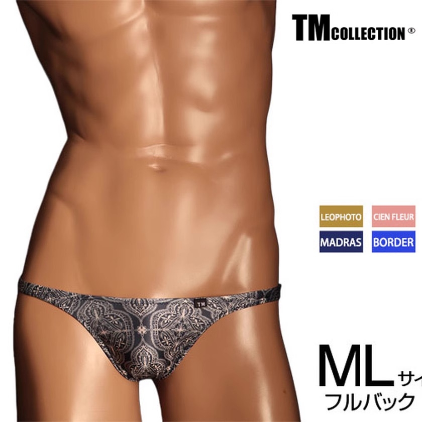 [TM] Bikinis (tm-325863)