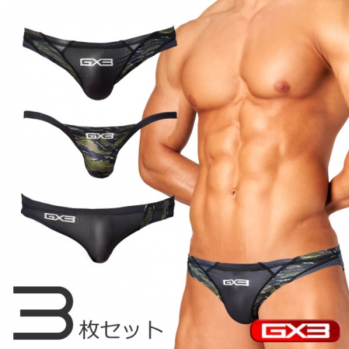 [GX3] Camo Bikini 3종 세트 (k1771)