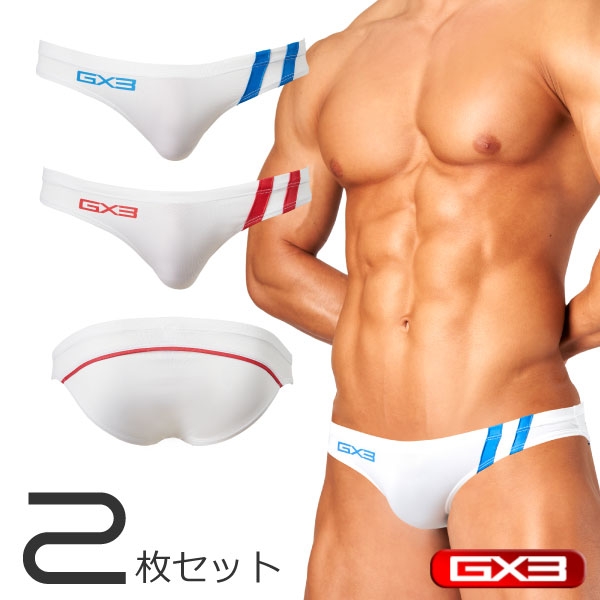 [GX3] White W-Line Bikini 2종 세트 (k1779)