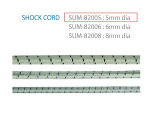 5mm 샥코오드 / SHOCK CORD / 탄성줄 / 완충고무줄 / 샥코드 / 탄성로프