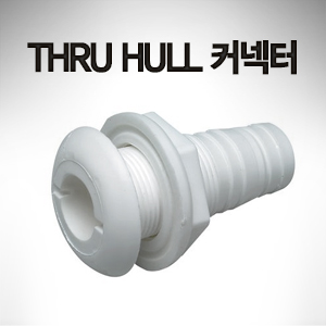THRU-HULL 커넥터 Hose 19mm
