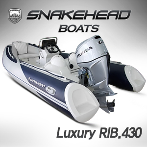 SNAKEHEAD Luxury RIB 430 콤비보트 스네이크헤드co2 조끼1벌+정품모자1EA +낚시대꽂이2EA / 최고급형 낚시보트 립보트