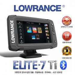 LOWRANCE 정품 ] 로렌스 엘리트 Elite-7 Ti GPS플로터 / 터치스크린 고선명 7인치 어탐기 / 커버포함