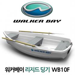 Walker Bay 워커베이 WB10 리지드 딩기 보트 선체 + 노세트 / 선외기 / 세일 / 노 다양한 형태의 운영가능