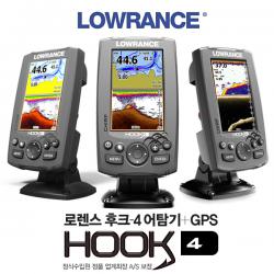 LOWRANCE 정품 / 로렌스 후크4 처프 HOOK4 GPS 플로터 / 고선명 처프 4인치 어탐기 / 로랜스 엘리트 처프 후속모델 어군탐지기