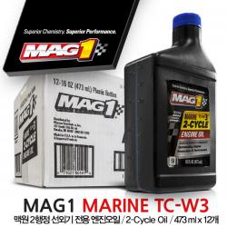 MAG1 맥원 2사이클 선외기 엔진오일 / 프리미엄 TC-W3 2행정 엔진오일 / 473ml X 12개 - 1BOX