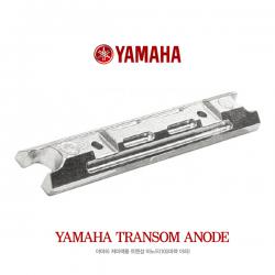 YAMAHA 정품 ] 트랜섬 아노드 100마력 이하 공용 / Yamaha Transom Anode