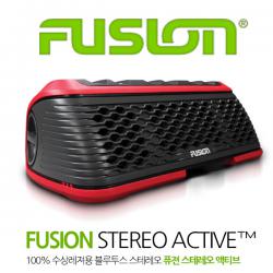 FUSION StereoActive / 블루투스 IPX7 방수스피커 / 퓨전 스테레오 액티브