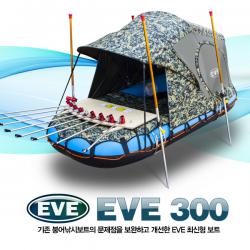 EVE 300 붕어낚시보트 / 민물붕어낚시 최적설계 EVE300R4, EVE300J4
