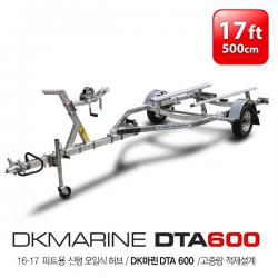 DK마린 DTA600 (16~17 피트용) 신형 오일형 보트트레일러 / 등록가능모델 / 고중량 적재설계