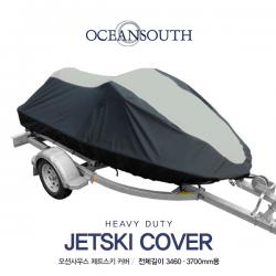 오션사우스 제트스키커버 JETSKI COVER / 345-370cm / 수상오토바이 커버