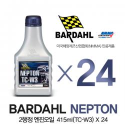BARDAHL NEPTON 바달 2사이클 선외기 엔진오일 415ML (TC-W3) X 24개 1박스