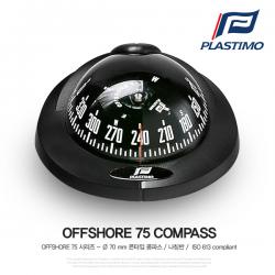 OFFSHORE 75 콘타입 70mm 콤파스 / 나침반 / 매립형