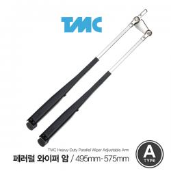 TMC 페러럴 와이퍼암 XL / 495mm - 575mm / Parallel Wiper Arm