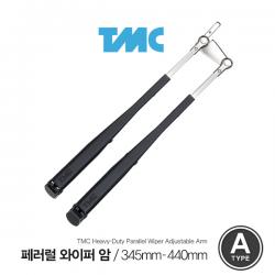 TMC 페러럴 와이퍼암 M / 345mm - 440mm / Parallel Wiper Arm