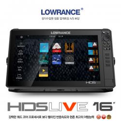 LOWRANCE 한글 정품 ] 로렌스 HDS LIVE 16 어탐기 + GPS 플로터 / 로랜스 레이더 AIS 확장가능