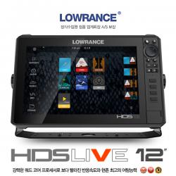 LOWRANCE 한글 정품 ] 로렌스 HDS LIVE 12 어탐기 + GPS 플로터 / 로랜스 레이더 AIS 확장가능
