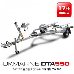 DK마린 DTA550 신형 오일주입형 보트트레일러 / 등록가능모델