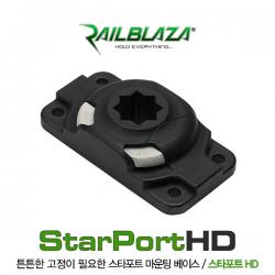 레일블레이자 스타포트HD 마운팅 베이스 / 스타포트 HD / RAILBLAZA StarPort HD