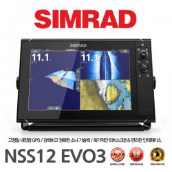 SIMRAD 정품] 심라드 NSS12 evo3 / 12인치 어탐기 + GPS 플로터 / 레이더 3D 이미지 추가가능