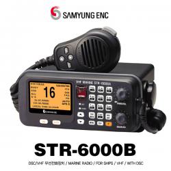 삼영이엔씨 DSC/VHF 무선전화장치 STR-6000B / 해상용무전기