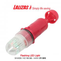 LALIZAS 라리자스 LED 플래시 경광등 / WHITE / 센서내장 야간 자동점등 / 5초마다 점등 / 조난조명 보트라이트