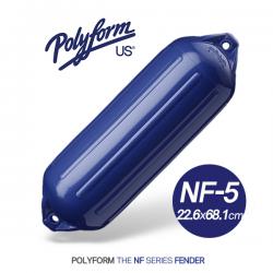 POLYFORM NF-5 / 폴리폼 NF시리즈 보트펜더 / 22.6 x 68.1cm / 요트 보트 팬더