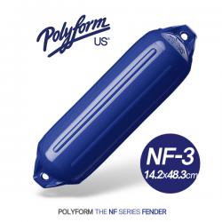 POLYFORM NF-3 / 폴리폼 NF시리즈 보트펜더 / 14.2 x 48.3cm / 요트 보트 팬더