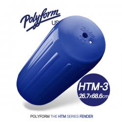 POLYFORM HTM-3 / 폴리폼 HTM 원통형 펜더 / 보트펜더 / 26.7 x 68.6cm / 요트 보트 팬더