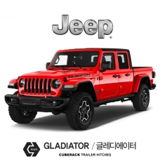 [큐브랙] 지프 글래디에이터 / JEEP Gladiator 차량용 견인장치