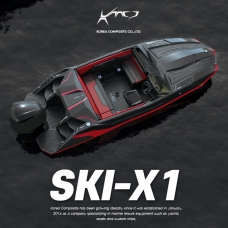 KMCP SKI-X1 레져보트 + 150마력(4행정) + 트레일러포함 / 수상스키 웨이크보드 수상레져보트