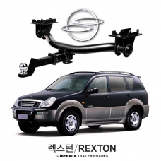 큐브랙 쌍용 렉스턴 스포츠 차량용 견인장치 / REXTON