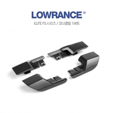 LOWRANCE ELITE FS 시리즈 - 코너클립