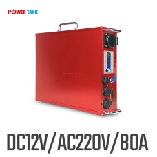 [DC 12V / AC220V 80A] POWERTANK 파워탱크 리튬이온 PT-OB080SB 인버터뱅크