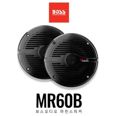 BOSS AUDIO MR60B 마린스피커 /보스오디오 마린스피커 200W 6.5인치 / 보트 방수 2-WAY 스피커 세트