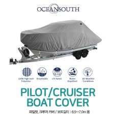 OCEANSOUTH / 오션사우스 ] 파일럿, 크루저 보트커버 6.5~7.0m  / BOAT COVER