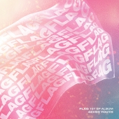 Flag (플래그) - EP 1집 4EVER YOUTH