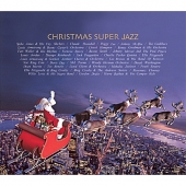 Christmas Super Jazz (크리스마스 슈퍼재즈) 3CD