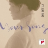 강혜정 (Hye Jung Kang) - YOUR SONG (한국 가곡집)