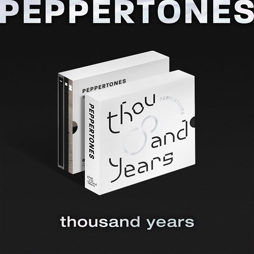 페퍼톤스 (Peppertones) - 정규 7집 thousand years